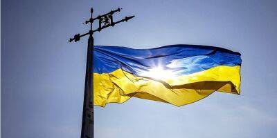 В картинках. Красивые поздравления с Днем флага Украины - nv.ua - Украина