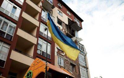 РФ ударит по гособъектам Украины - Reuters - korrespondent - Россия - США - Украина
