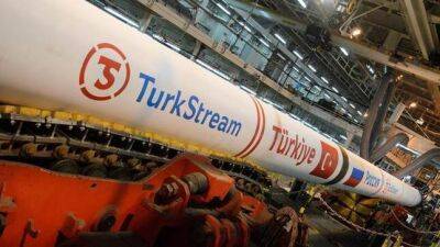 Yeni Şafak: Анкара получает самый дешевый газ, в отличие от европейских столиц - dialog.tj - Англия - Турция - Берлин - Анкара - Болгария - Загреб - Афины - Голландия - Греция - София - Sofia