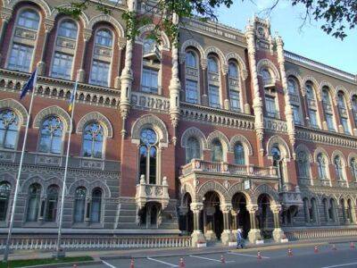НБУ приостановил лицензии трем ломбардам и 14 финкомпаниям - minfin.com.ua - Украина