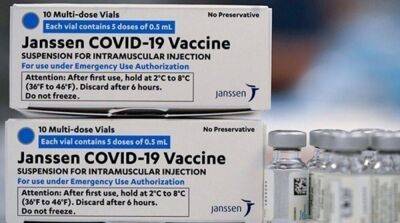 Украина получила вакцину от коронавируса Janssen - koronavirus.center - Украина - Киев - Днепропетровская обл.