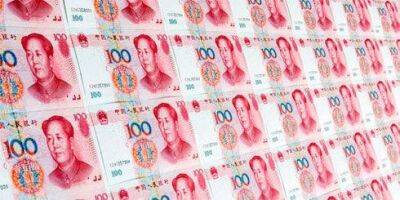 Китай знижує кредитні ставки для пожвавлення економіки - koronavirus.center - Китай - Украина - місто Пекін - Reuters