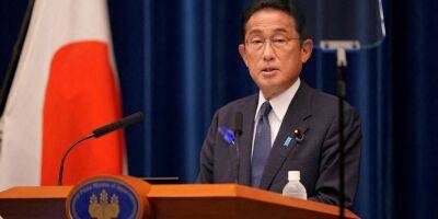 Фумио Кисид - Премьер-министр Японии призвал продолжать санкции против России - nv.ua - Москва - Россия - Украина - Япония