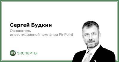 Что не так с налоговой реформой 10−10−10 - biz.nv.ua - Россия - Украина