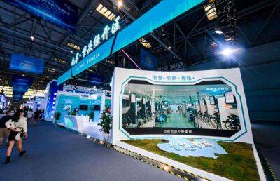 На выставке Smart China Expo в китайском Чунцине представили национальный павильон Беларуси - ont.by - Китай - Белоруссия - Чунцин