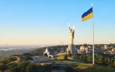 Украинские защитники спели мировой хит на фоне самого большого флага страны - korrespondent.net - Украина