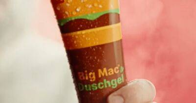 McDonald's выпустил гель для душа с ароматом Big Mac - focus.ua - Австрия - Украина - Голландия