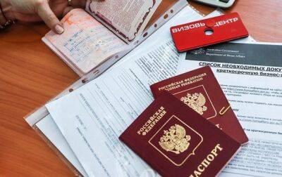 Жозеп Боррель - При выдаче россиянам виз в ЕС будут учитывать "политические аспекты" - korrespondent.net - Россия - Украина - Прага - Ес - Россияне