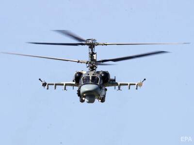 Алексей Резников - ВСУ сбили еще один российский вертолет Ка-52 – командование Воздушных сил - gordonua.com - Россия - Украина