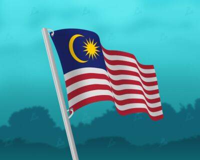 Ant Group поможет создать суперапп для торговли криптовалютами в Малайзии - forklog.com - Китай - Малайзия