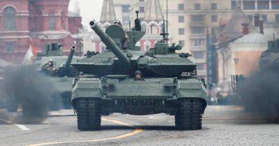 Ожидания и реальность: у хваленого российского Т-90 не задалось в Украине - focus.ua - Россия - Украина