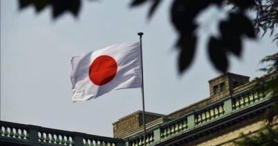 Япония обещала помочь с восстановлением Украины - dsnews.ua - Россия - Украина - Япония