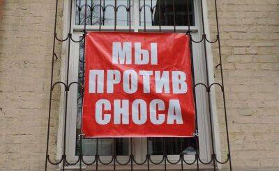 В Узбекистане перестанут наказывать граждан, которые пытаются защитить свое имущество - podrobno.uz - Узбекистан - Ташкент