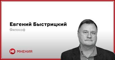 Лиз Трасс - Между Украиной и Западом. О решении идти до самого конца - nv.ua - Украина