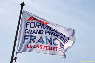 Стефано Доменикали - Гран При Франции не включён в календарь сезона 2023 года - f1news.ru - Франция
