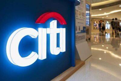 Citigroup прекращает все операции в России - smartmoney.one - Россия - США - Украина - Киев - New York - Нью-Йорк - New York