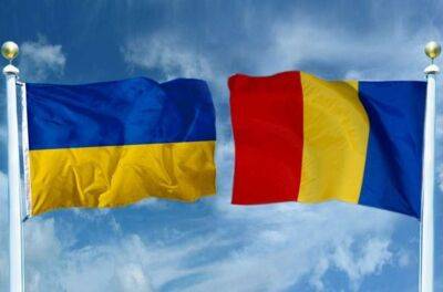 ЗСУ отримали новий пакет військової допомоги від Румунії - lenta.ua - Україна - Німеччина - Франція - Румунія - Італія