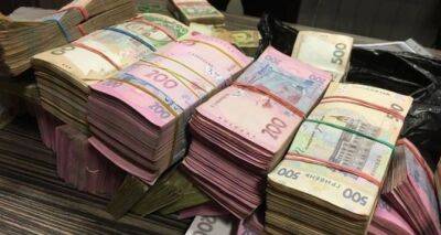 В Украине резкий рост наличных денег. Готовится масштабная афера? - cxid.info - Украина