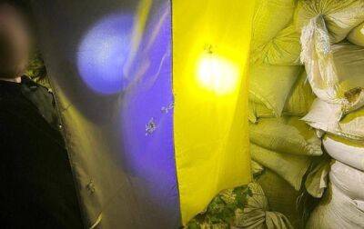 Андрей Небитов - Под Киевом мужчина обстрелял флаг Украины - korrespondent.net - Украина - Киев - Киевская обл.