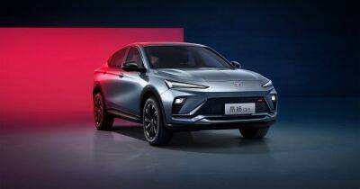 Американцы показали недорогого конкурента BMW X4 с элегантным дизайном (фото) - focus.ua - Китай - Украина