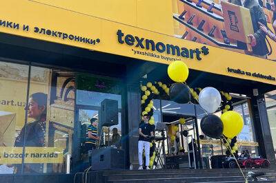 Texnomart открыл новый филиал в Яшнабадском районе - gazeta.uz - Узбекистан - район Яшнабадский