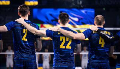 Сборная Украины по волейболу проиграла Сербии на старте ЧМ-2022 - sportarena.com - Украина - Польша - Словения - Сербия - Тунис - Пуэрто-Рико