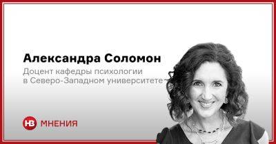 Когда ситуация накаляется. Восемь слов, которые помогут спасти отношения - nv.ua - Украина