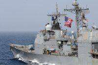 Ракетні крейсери США увійшли до Тайванської протоки: Китай напружився - vlasti.net - Китай - США - Вашингтон - Тайвань - місто Пекін