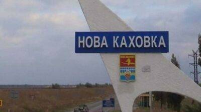 Сергей Хлань - Украинские военные уничтожили вражеский штаб в Новой Каховке - ru.slovoidilo.ua - Украина - Запорожская обл. - Херсон - Мелитополь - Херсонская обл.