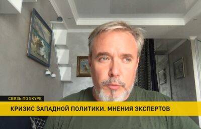 Эксперты обсуждают заявление Лукашенко, что будущее Европы – в работе с Союзным государством - ont.by - Россия - Белоруссия - Германия