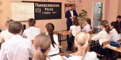 Денис Пушилин - Украина им. Ленина и «террор бандеровцев». Россияне подготовили псевдоисторическую методичку для промывки мозгов украинским детям 1 сентября - nv.ua - Россия - Украина - Луганская обл. - Донбасс - Донецкая обл.