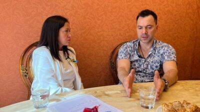 Алексей Арестович - Арестович: народ Латвии должен начать жить с мыслью, что война обязательно будет - unn.com.ua - Россия - Украина - Киев - Рига - Латвия