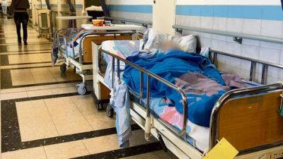 Хези Леви - В Израиле назревает острый дефицит мест в больницах: директора грозят увеличением смертности - vesty.co.il - Израиль