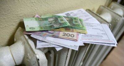 Некоторым украинцам вернут деньги за коммуналку - cxid.info