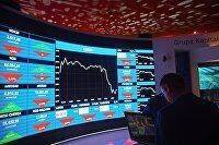 Джером Пауэлл - Фондовые биржи АТР снижаются вслед за индексами Уолл-стрит - smartmoney.one - Москва - США - Шанхай - Shanghai