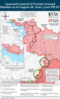 Российские войска пытались пробить оборону ВСУ на севере и на юге Харьковщины — ISW - objectiv.tv - Украина - Харьковская обл. - Харьков - Донецкая обл.