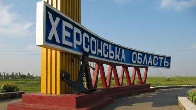 "Мости зруйновані, десантники втекли з поля бою": У ВСУ розповіли про нові успіхи на Херсонщині - vchaspik.ua - Украина - ДНР - місто Херсон
