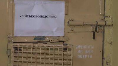 В украинской тюрьме лучше, чем на воле в "лднр": военнопленные "орки" рассказали правду - ukrainianwall.com - Россия - Украина - Луганская обл. - Донецкая обл.