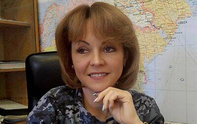 Наталья Гуменюк - В Минобороны обратились к жителям оккупированных регионов - korrespondent.net - Россия - Украина - Херсон - Мелитополь - Минобороны
