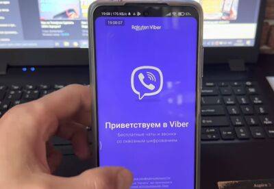 Коснется всех у кого установлен Viber: мессенджер станет платным частично - ukrainianwall.com - Украина - Япония