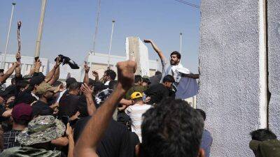 Мустафа Аль-Казый - Сторонники Ас-Садра заняли здание иракского правительства - ru.euronews.com - Ирак - Иран - Багдад