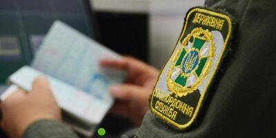 В ГПСУ назвали условия выезда из Украины мужчин, живущих за границей - nv.ua - Россия - Украина