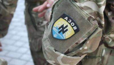 Азов - Полк «Азов» оголосив набір добровольців і записав мотивуюче відео - lenta.ua - Украина - місто Маріуполь