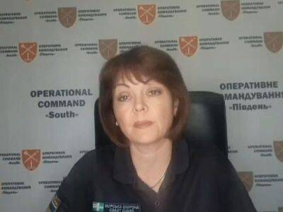 Наталья Гуменюк - ВСУ за неделю уничтожили более 10 складов с боеприпасами оккупантов на юге Украины – ОК "Юг" - gordonua.com - Россия - Украина - ДНР - Херсонская обл.