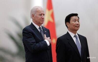 Си Цзиньпин - Нэнси Пелоси - Джо Байден - Байден - Лидеры Китая и США прокомментировали поездку Пелоси на Тайвань - korrespondent.net - Китай - США - Украина - Вашингтон - Пекин - Тайвань