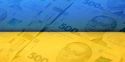 6600 грн для пенсионеров. Кто и как может получить деньги от ООН — инструкция - biz.nv.ua - Украина