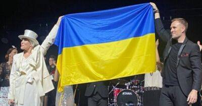 Лайма Вайкуле - Андрей Данилко - Верка Сердючка - Литва - Лайма Вайкуле поддержала Украину, развернув флаг на концерте в Паланге - focus.ua - Россия - США - Украина - Литва - Латвия