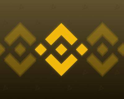 Чанпэн Чжао - Соучредительница Binance возглавит венчурное подразделение биржи - forklog.com