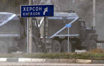 Оккупанты планируют выйти на админграницу Херсонской области - ОК Юг - korrespondent.net - Россия - Украина - Херсонская обл. - Херсонская Область