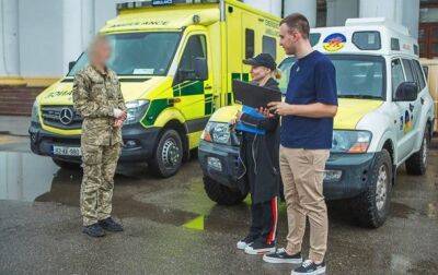 В Украину для нужд военных доставили две "скорые" - korrespondent - Россия - Украина - Англия